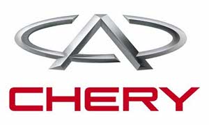 Chery to invest $ 2.9 Billion to Expand Production Capacity