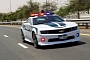 Chevrolet Camaro SS Becomes Police Car in Dubai