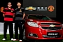 Chevrolet: Official Automotive Partner of Manchester United