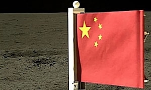 China Gets Its Hands on Exactly 4.26 Pounds of Moon No One Has Ever Seen Before