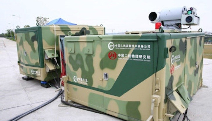 Chinese anti-drone laser weapon
