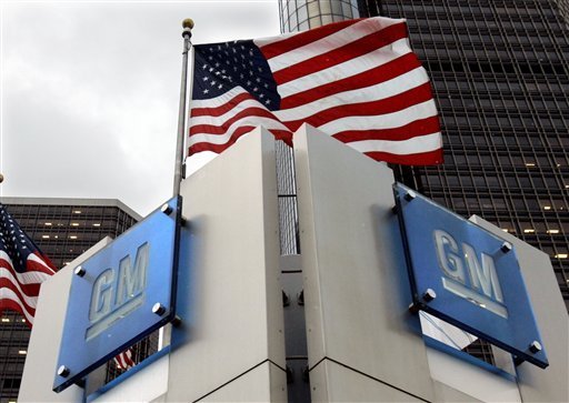 GM Logo at Detroit Headquarters
