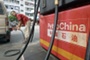 China’s 2010 Gasoline Production Can Satisfy Demand