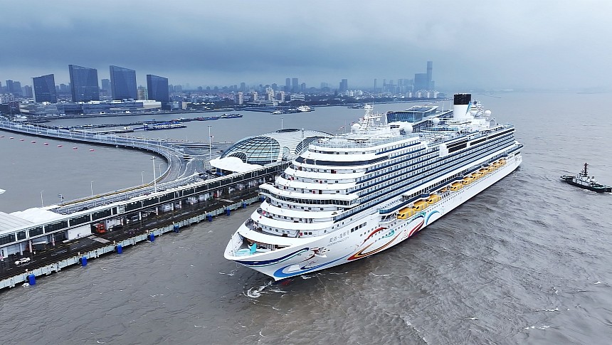 Adora Magic Cruises will start its maiden voyage on January 1 2024