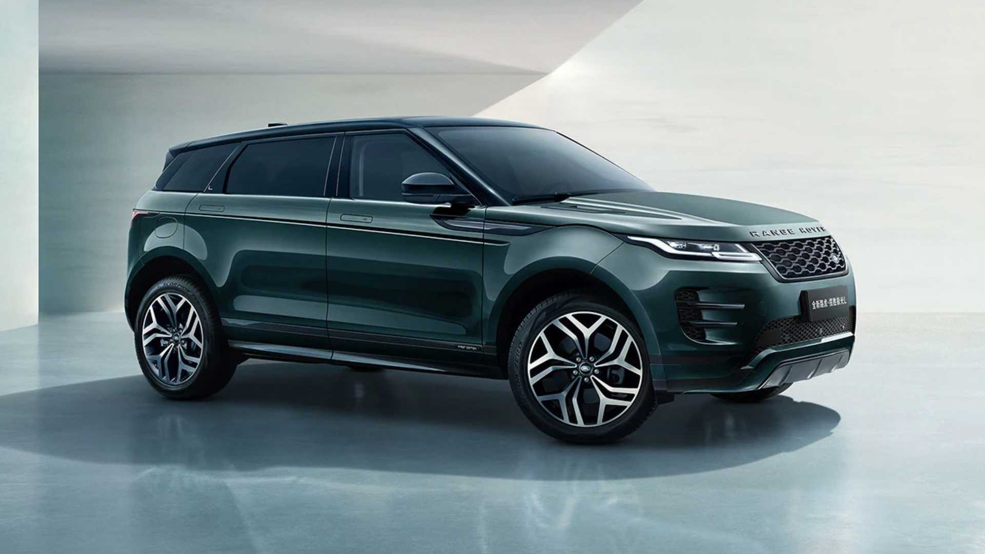 Chinese 2022 Range Rover Evoque L Revealed With TwoRow Seating