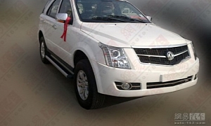 Chinese Automaker Dongfeng Makes Blatant Copy of Cadillac SRX