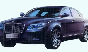 Chinese Clone Saga: Bentley Continental Flying Spur Copied
