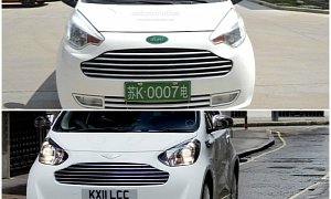 Chinese Electric Car Clones Aston Martin Cygnet and Ford Ka