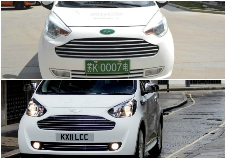 Chinese Electric Car Clones Aston Cygnet and Ford Ka