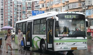 Chinese Government Offering Subsidies to Public Transport Operators