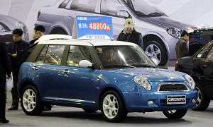Chinese MINI Clone to Be Produced in Russia