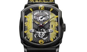 Chopard LUC Engine One Tourbillon Special Edition Watch Unveiled