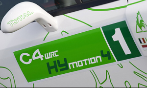 Citroen Introduces First Hybrid Rally Car Concept