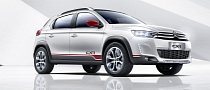 Citroen Readies Small DS Crossover with a 1.2-Liter Engine for China