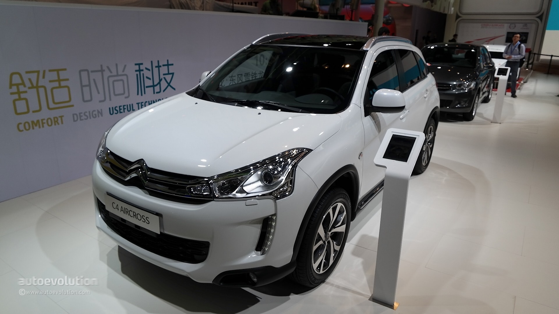 Citroen Weighs In the Old and New With the C4 Aircross at Auto Shanghai  2015 - autoevolution