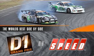 D1 Grand Prix Aired on SpeedTV from Spetember
