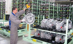 Dacia Reaches 300,000 Units Gearbox Production Milestone