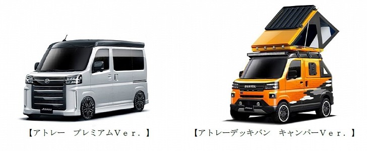 Daihatsu will go to the 2022 Tokyo Auto Salon with an impressive kei car collection