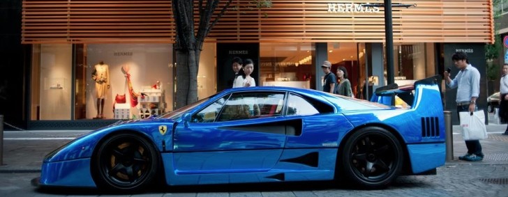 Blue Chrome Ferrari F40 LM