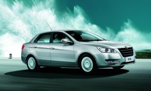 Dongfeng Fengshen S30 Launched in China