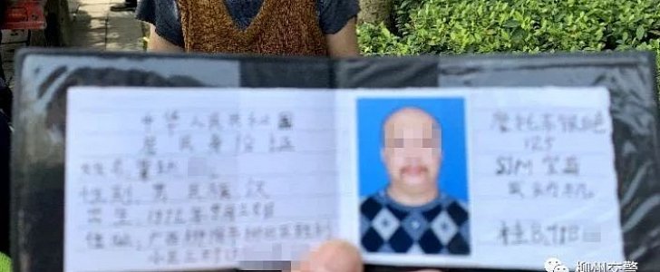 Man's handmade driver's license, stuck inside real license cover