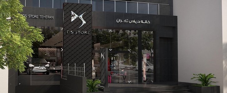 DS Automobiles launches first store in Iran