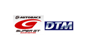 DTM to Link-up with Japanese GT?