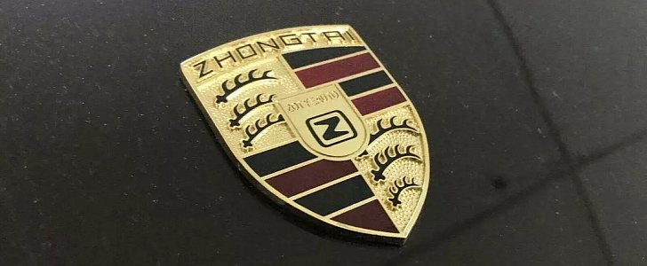 Zotye Porsche Macan badge