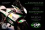 eCRP 1.4 Electric Racebike to Be Officially Unveiled in Milan this April