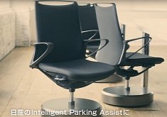 Every Office Should Have Nissan Self-Parking Chairs