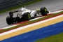 F1 Teams Want to Ban Double Diffuser in 2011