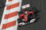 Ferrari Announces New Era in Formula One