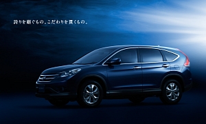 First 2012 Honda CR-V Official Images Released