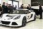 First Lotus Exige S Rolls Off the Production Line