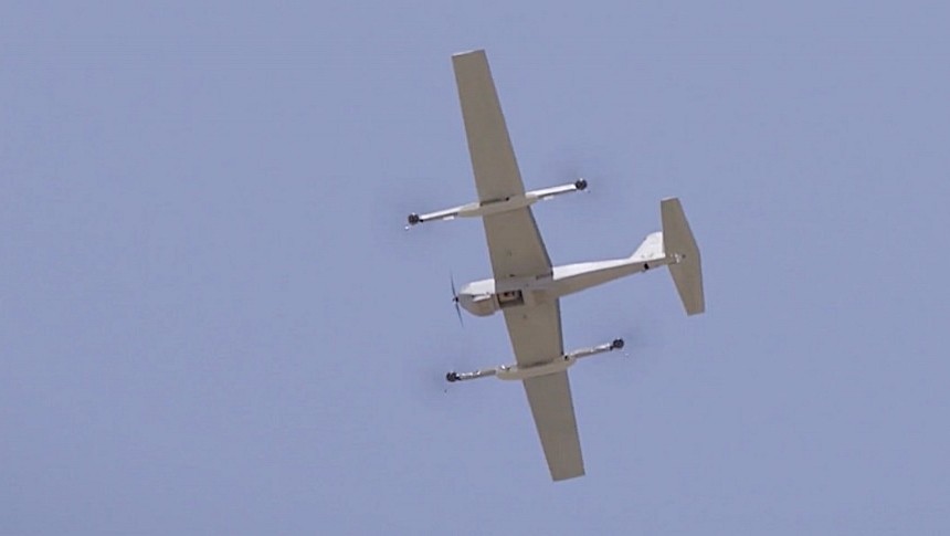 AeroVironment Puma drone with VTOL conversion kit