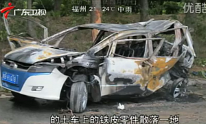 Flammable Interior Materials to Blame for BYD EV Fire