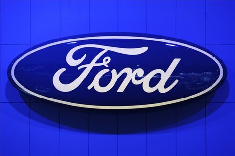 Ford getting ready for the future