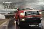 Ford F-150 Hits Media Channels This Weekend