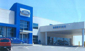 Ford Runs Out of US Dealerships Cash