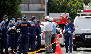 Former Mazda Worker on Driving Frenzy Kills 1, Injures 10