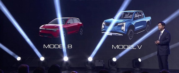 Young Liu presents the Model B and Model V at the HHTD22