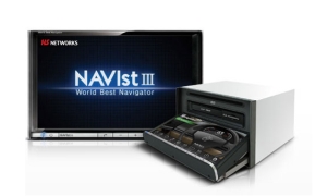 NAVist III - More Than A GPS