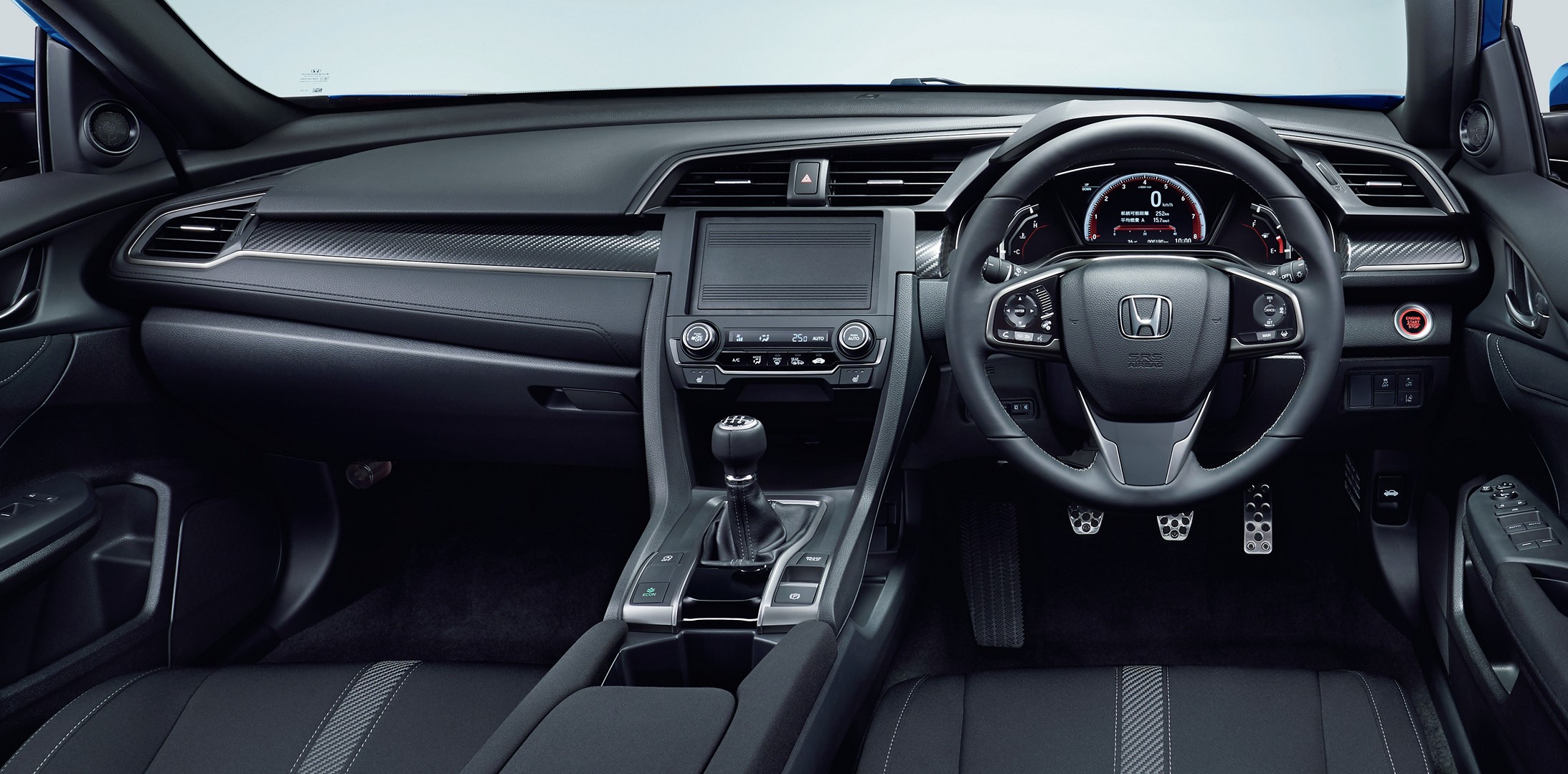 Honda Baru Saja Luncurkan Civic Turbo Sedan Hatchback Di Jepang