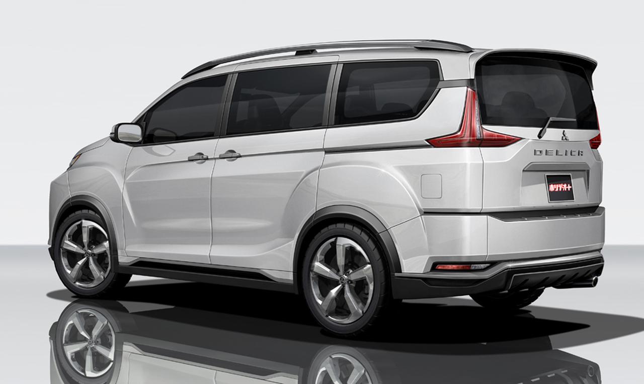 2022 Mitsubishi Delica Previewed By Concept Heading to 