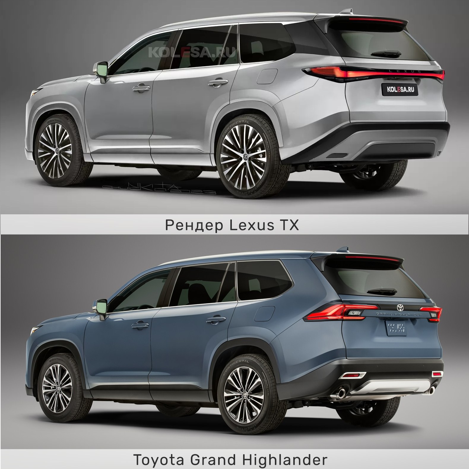 2024 Lexus Tx Reveals The Luxury Side Of Toyota S Grand Highlander In Posh Renderings 2 