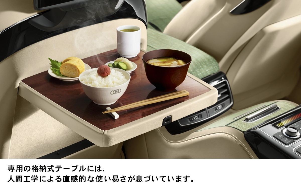 UPDATE Audi A8 Gets Built In Rice Cooker In Japan For Healthy