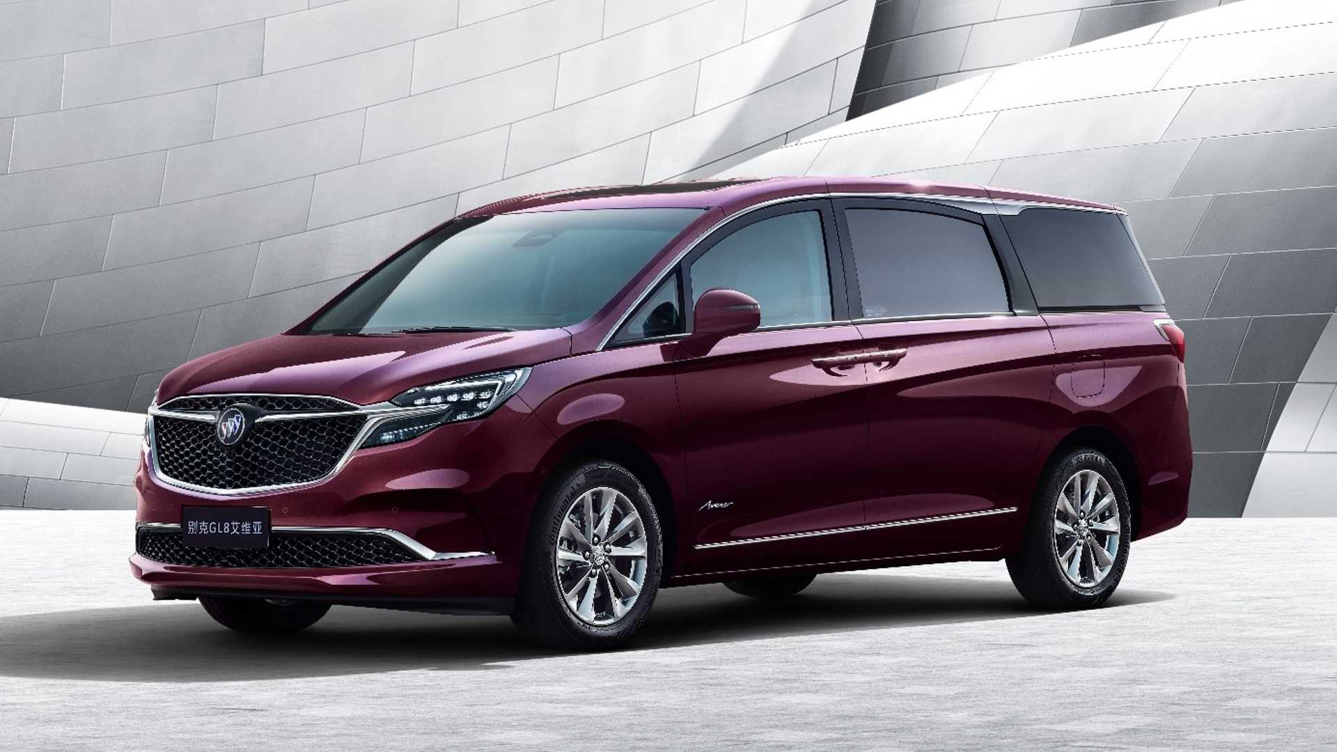 China Gets Another Luxury Minivan, Please the 2020 Buick GL8