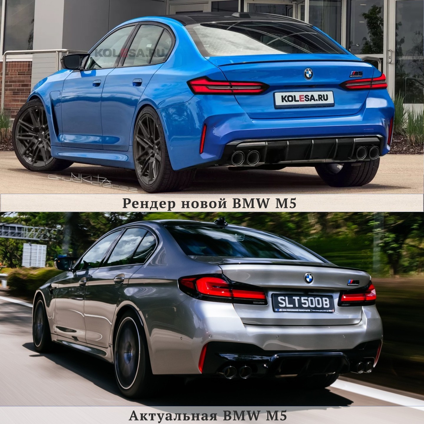 Electrified, 650HP 2024 BMW M5 Gets Rid of Camouflage, Shows a Feisty CGI Sedan autoevolution