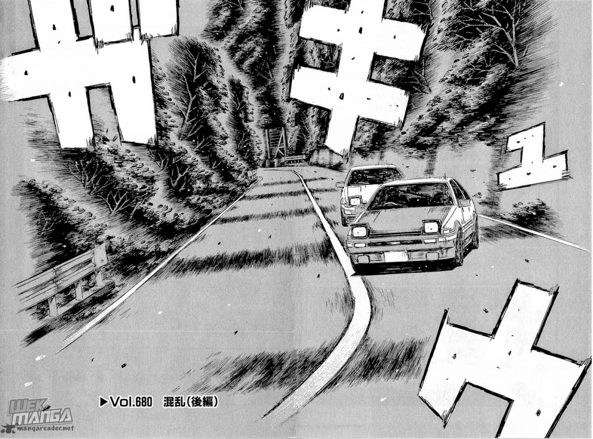 Initial D manga ends 18-year run with 'Final Stage' - Autoblog