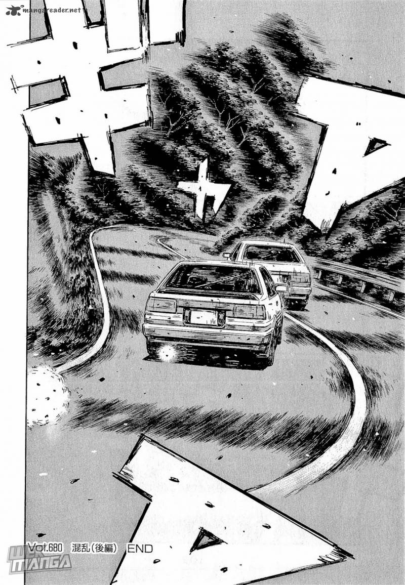 Initial D manga coming to an end